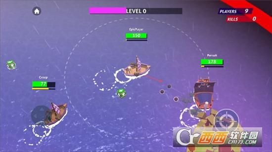 中世纪海洋大战