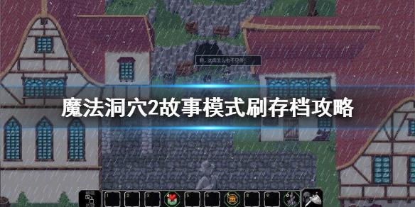 菜鸟下载1