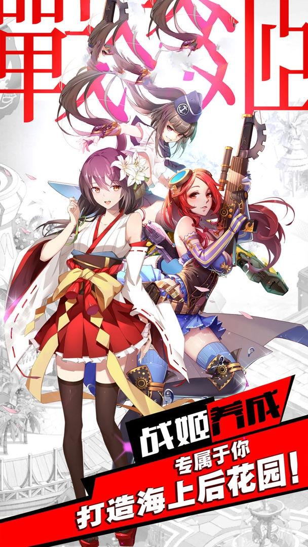 宝藏猎人加勒比海