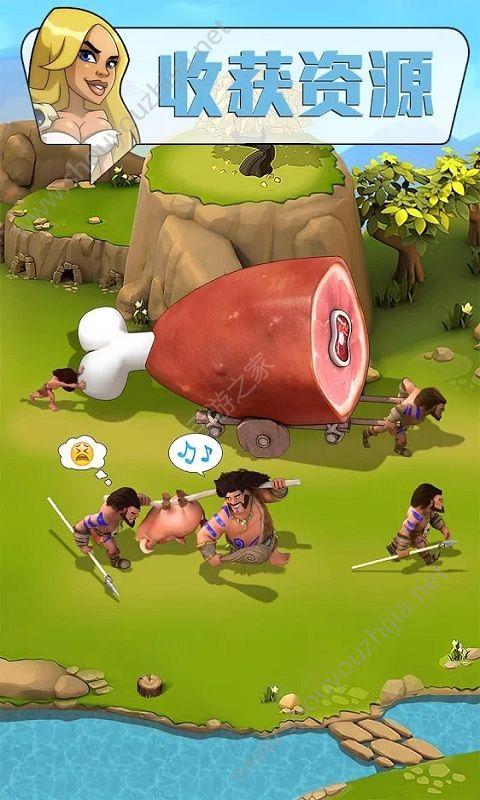 野蛮时代部落入侵