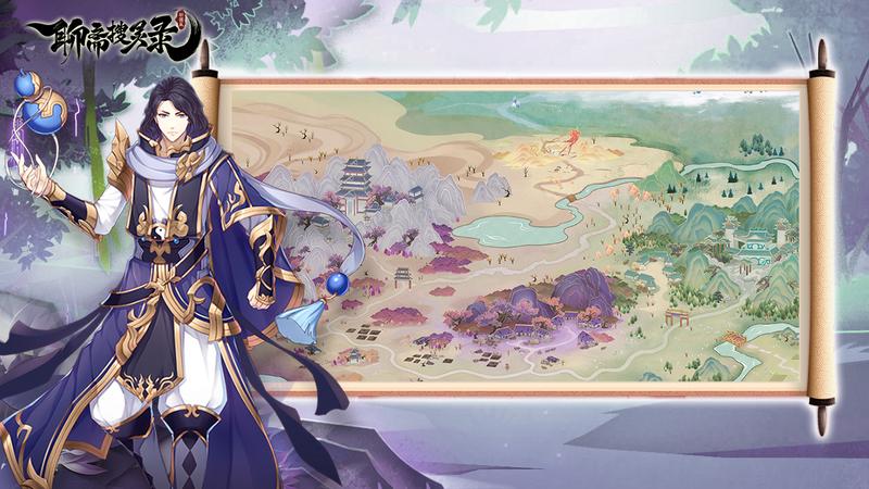 志怪​经典聚神州《聊斋搜灵录》世界观揭秘