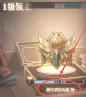菜鸟下载4