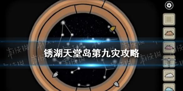 菜鸟下载1