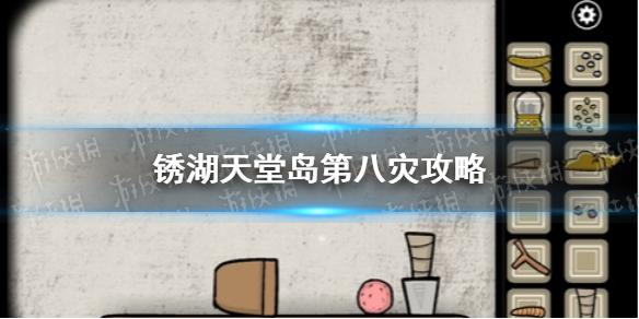 菜鸟下载1
