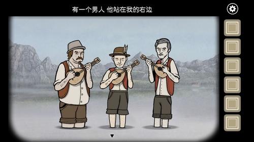 菜鸟下载2