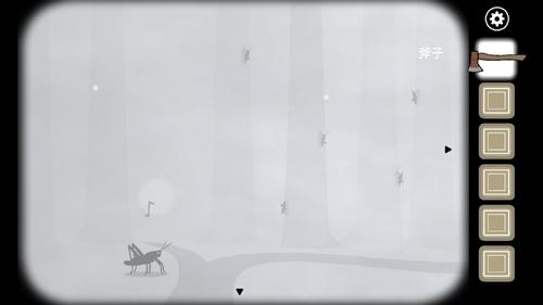 菜鸟下载5