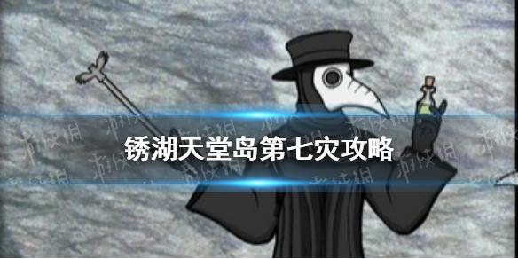 菜鸟下载1
