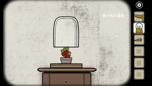 菜鸟下载12