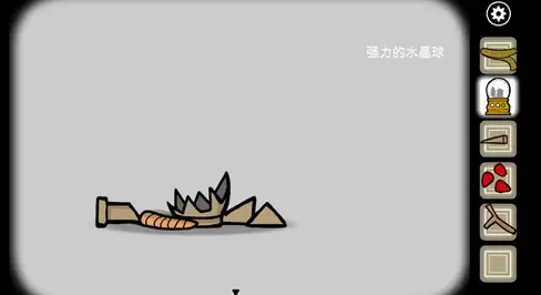 菜鸟下载14