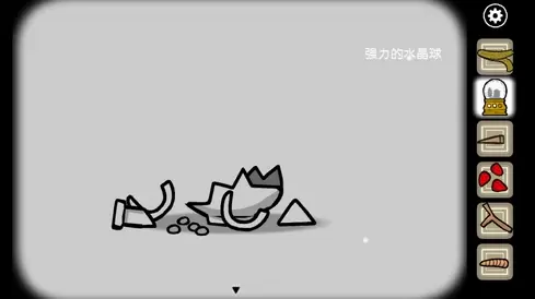 菜鸟下载15