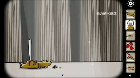 菜鸟下载16