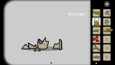 菜鸟下载17