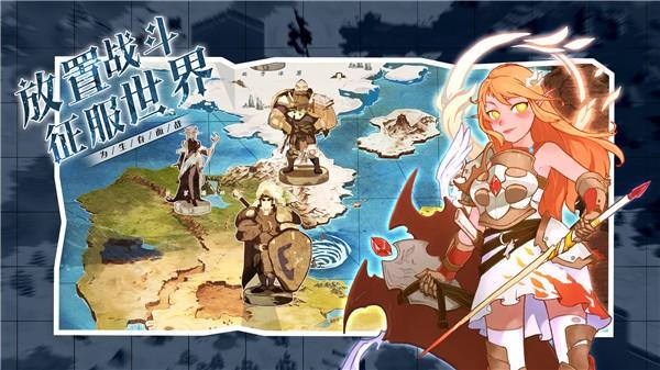 无尽之界测试服