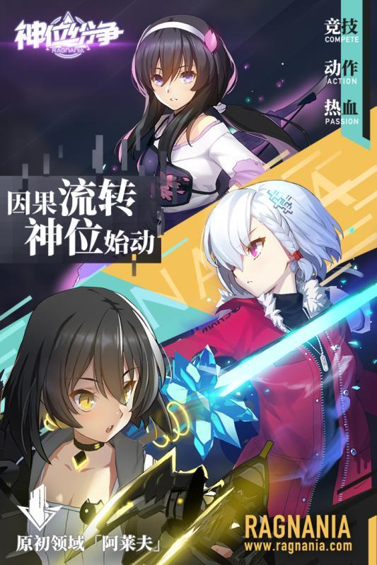 2021好玩的格斗类手游推荐 这几款不容错过