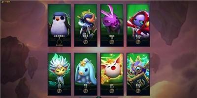 tft云顶之弈最新版本安卓