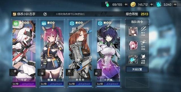 菜鸟下载2