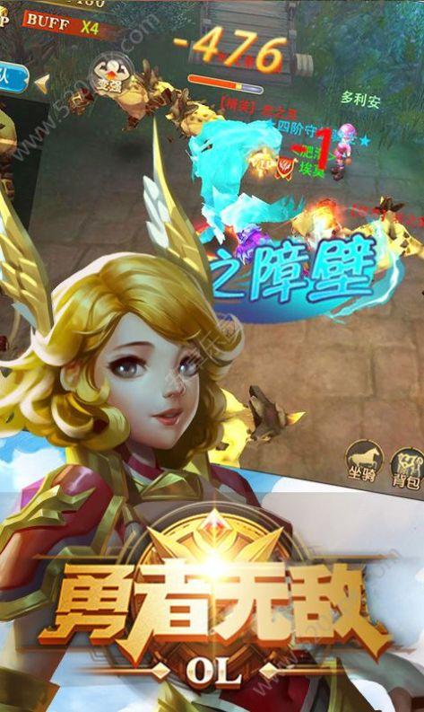 孤胆突击勇者无敌