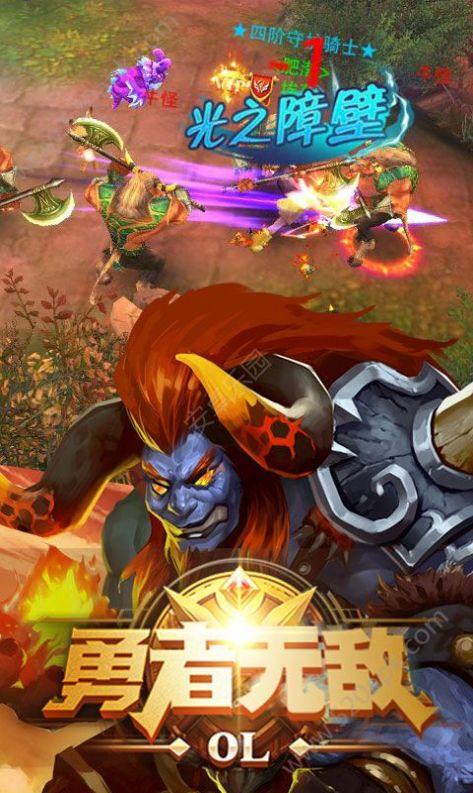 孤胆突击勇者无敌