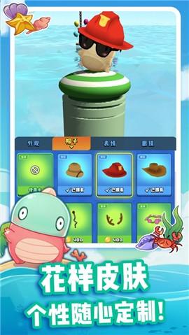 小恐龙水上乐园