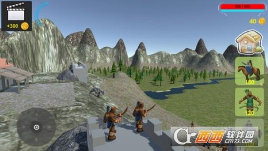 中世纪战争模拟器