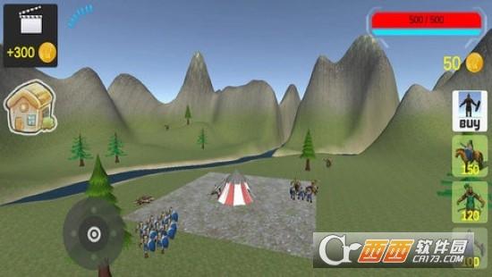 中世纪战争模拟器