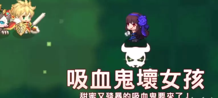 坎公骑冠剑第一章彩蛋大全分享
