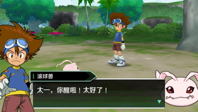 数码宝贝大冒险最新版