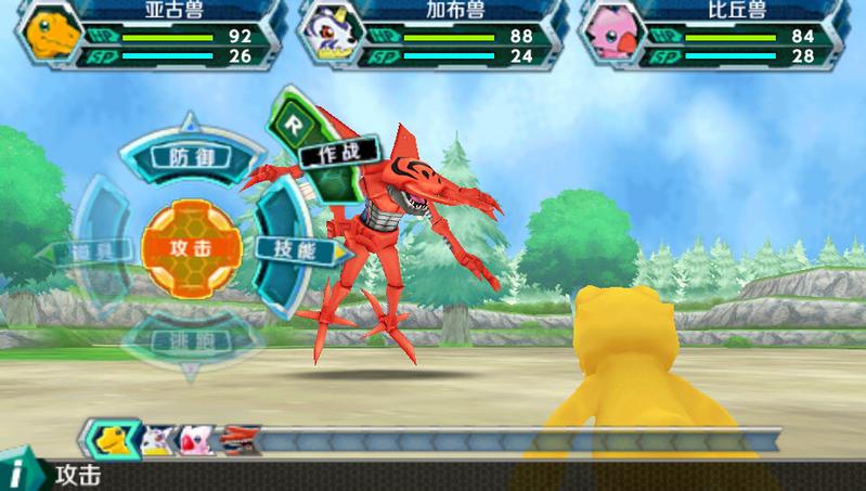 数码宝贝大冒险最新版