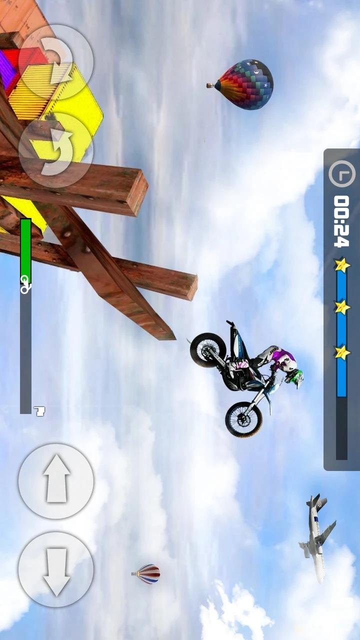 摩托车特技大师