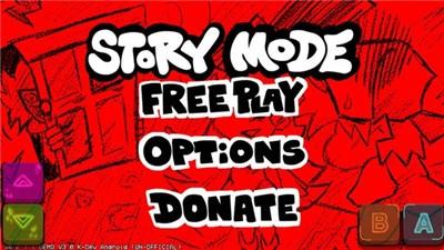 周五夜放克红版