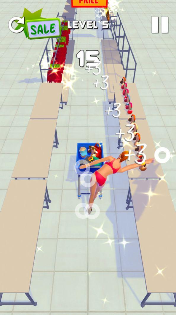 购物我最美安卓版