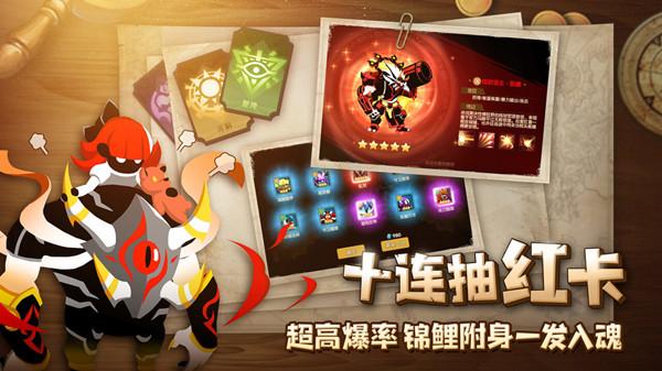誓灵阵容搭配推荐一览 誓灵手游新手入门攻略大全图片2