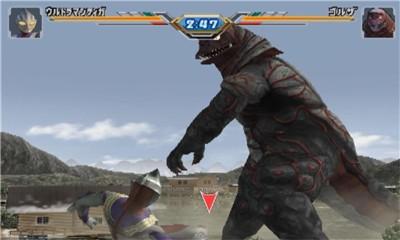 奥特曼进化格斗4