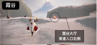 《Sky光遇》5月27日大蜡烛位置分享