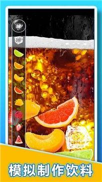 肥宅快乐水大作战安卓版