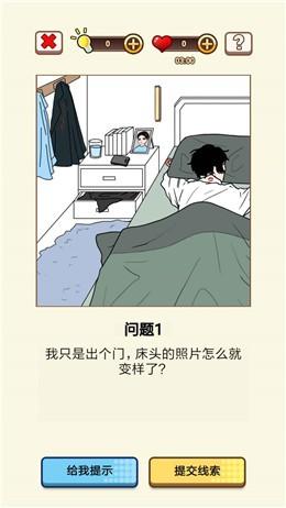 我对象又又又劈腿了