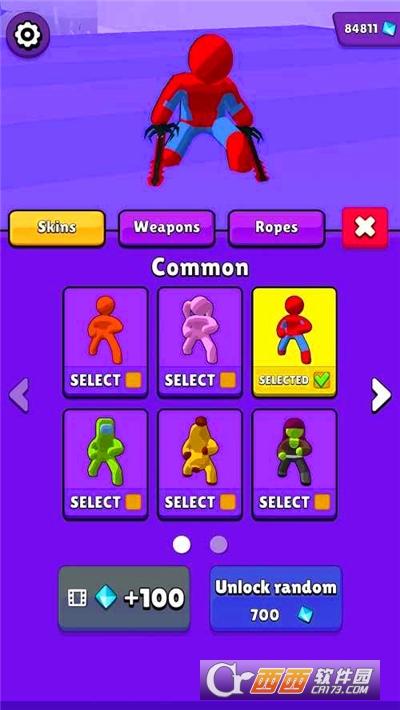 火柴人进击的巨人