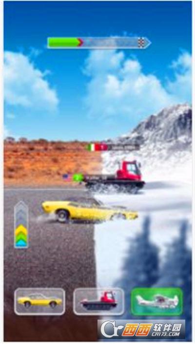 飞车变变变手游