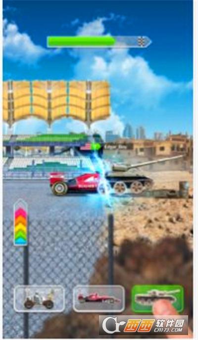 飞车变变变手游