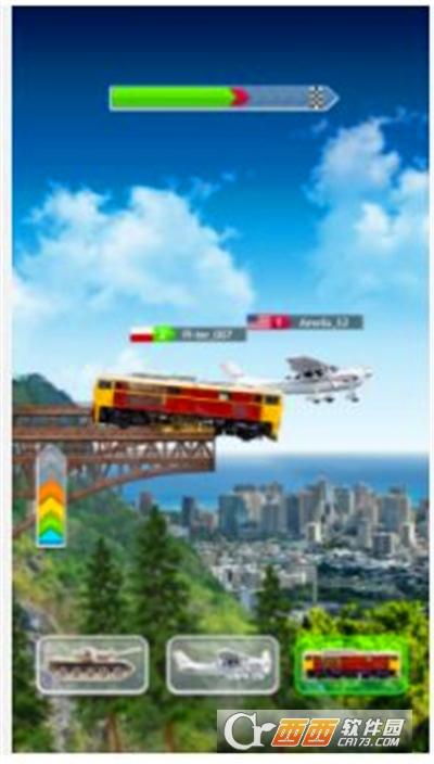 飞车变变变手游