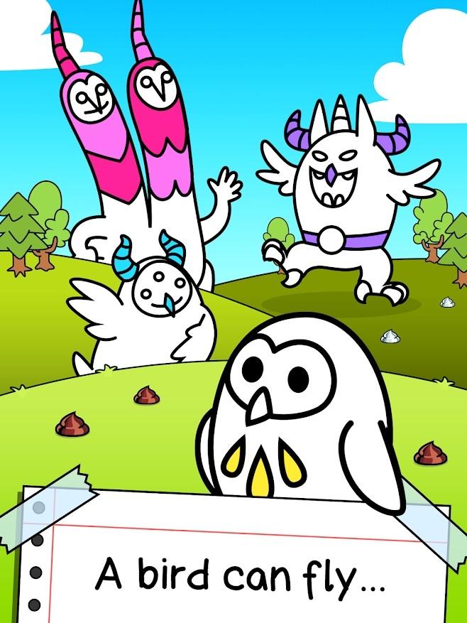 鸟类进化突变猎鹰