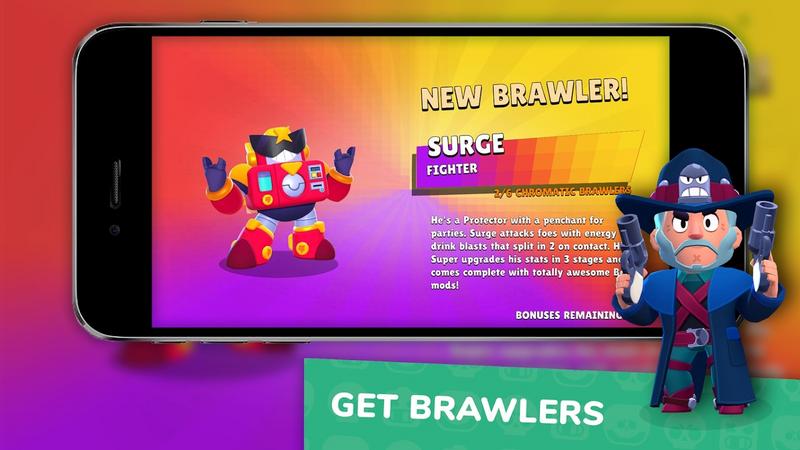 荒野乱斗开箱模拟器最新破解版