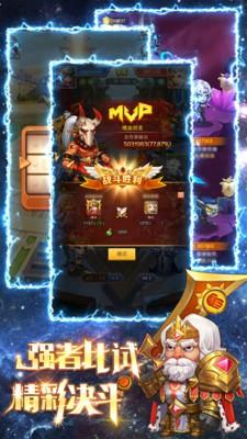 精灵纪元世龙神殿