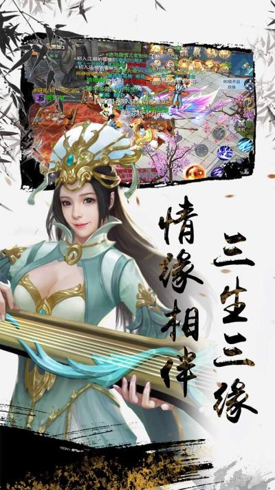 铠甲战士英雄传说最新版