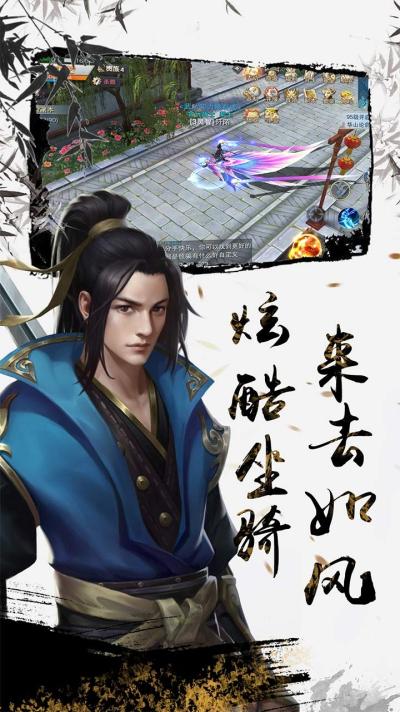 铠甲战士英雄传说最新版