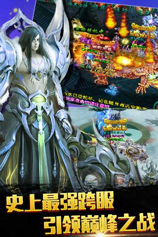 暗黑狂魔最新版