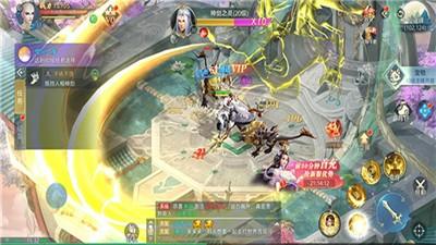 天灵诀之一梦蓬莱