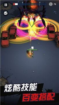 天网计划梦境空间