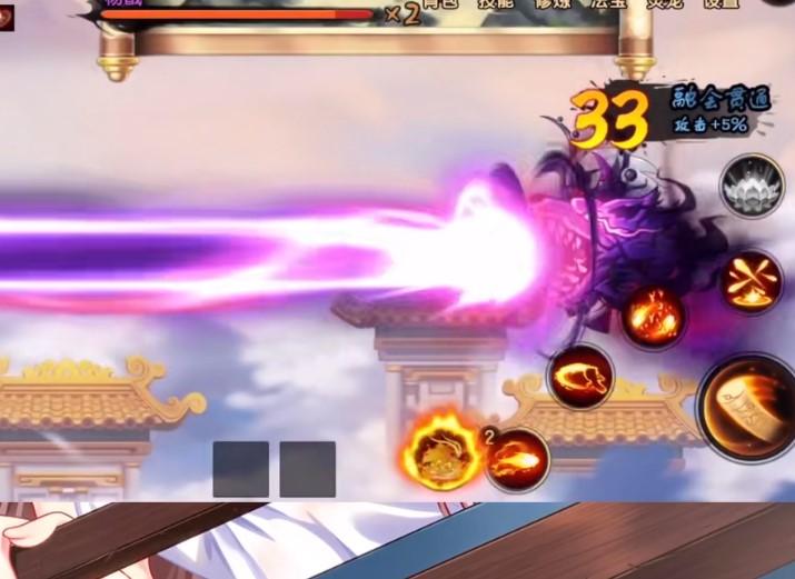 造梦无双凌霄宝殿通关攻略