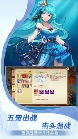 天仙月月神的传说